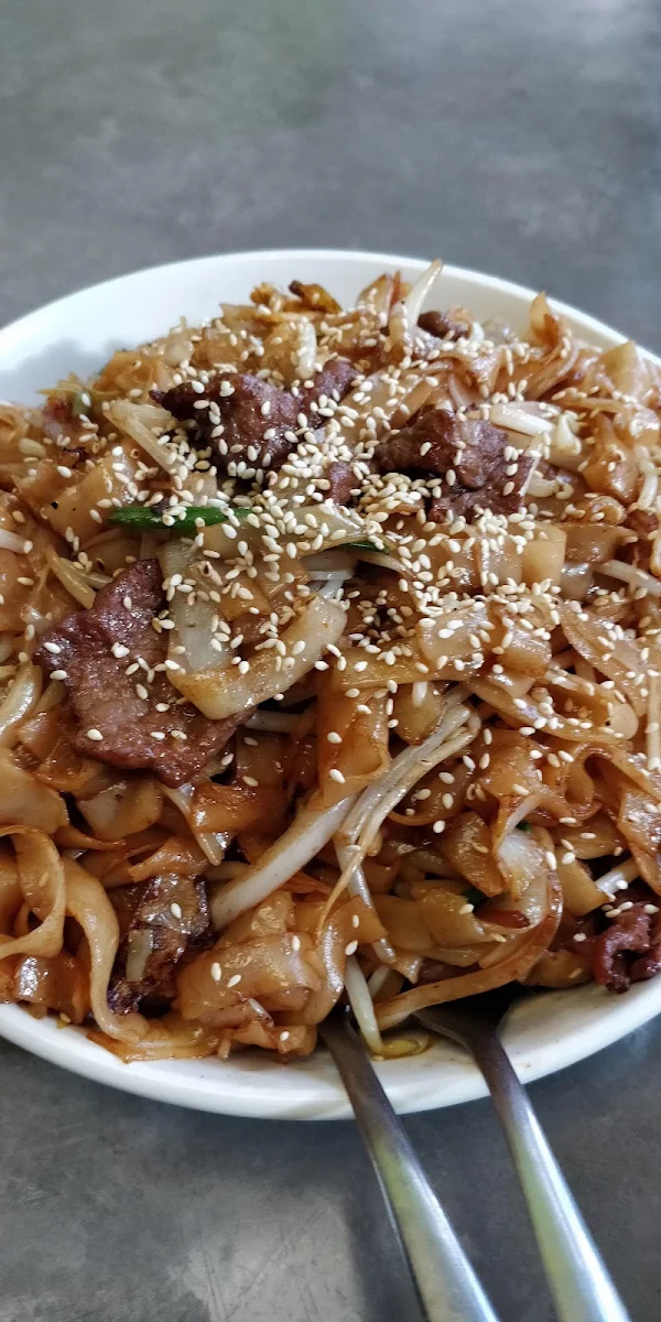 乾炒牛河 Dry Fried Rice Noodle with Beef